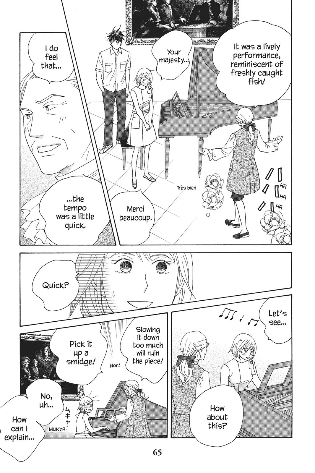 Read Nodame Cantable chapter 85 image 8 on Lezhin