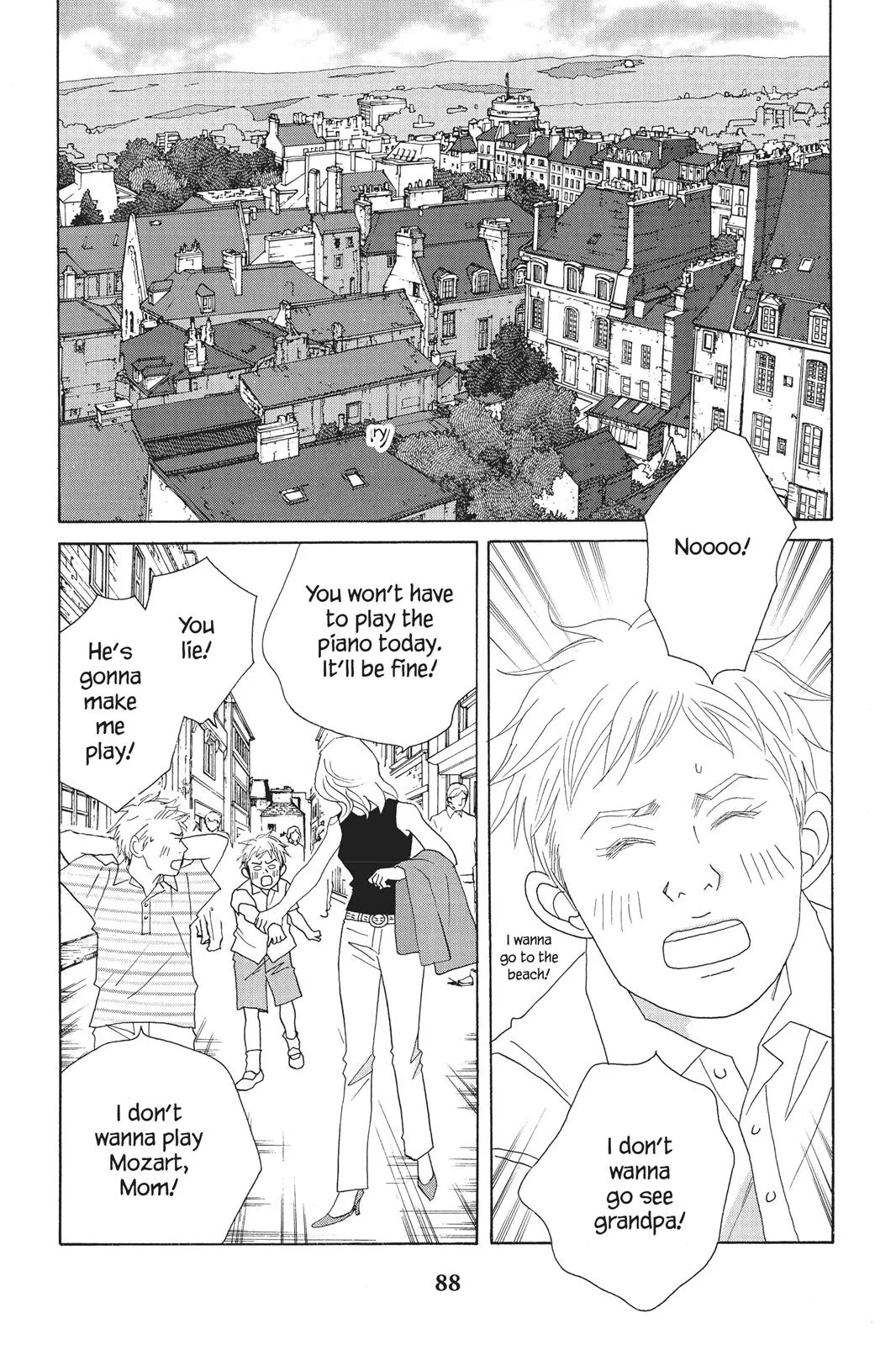 Read Nodame Cantable chapter 86 image 1 on Lezhin