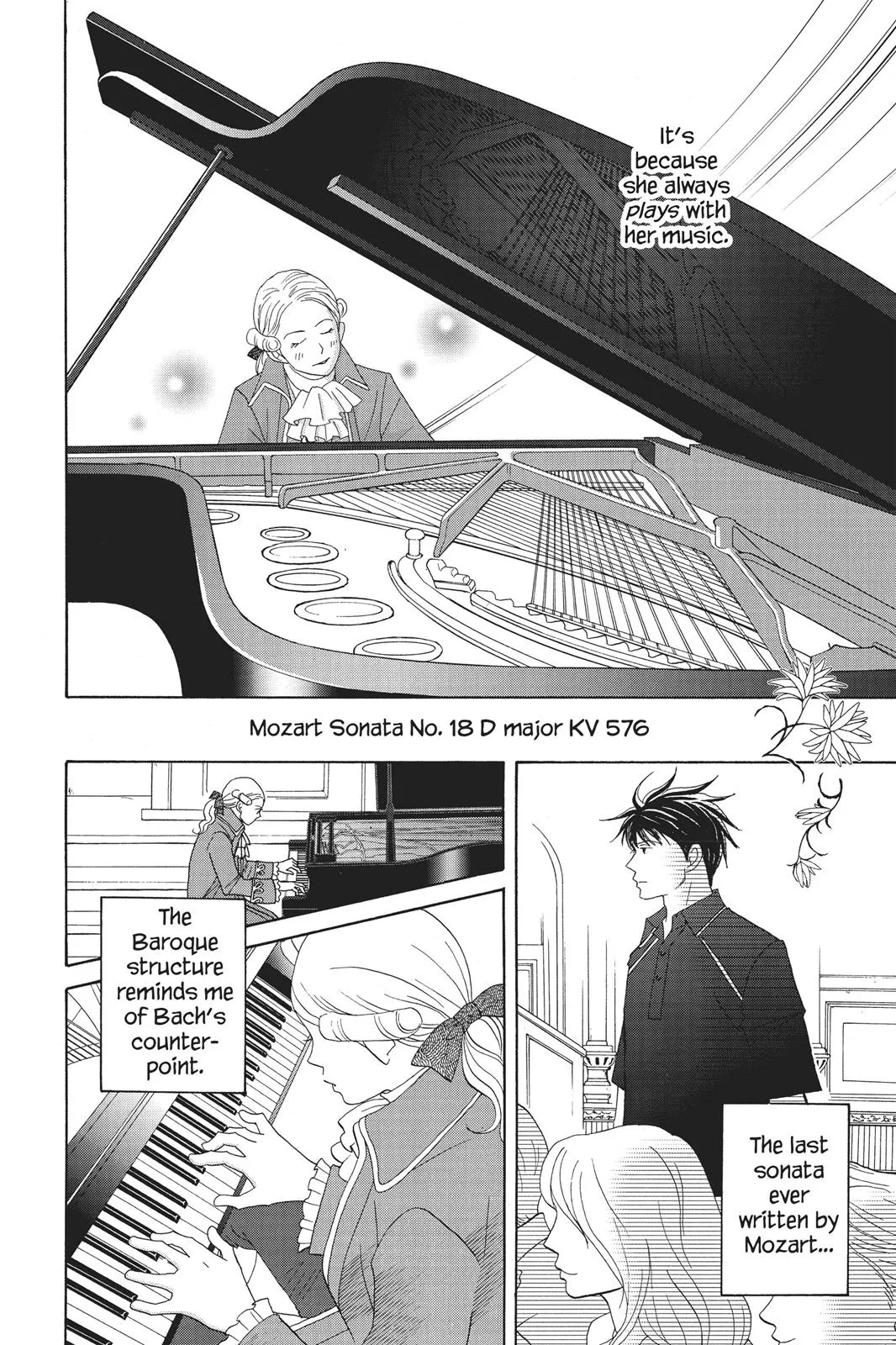 Read Nodame Cantable chapter 86 image 13 on Lezhin