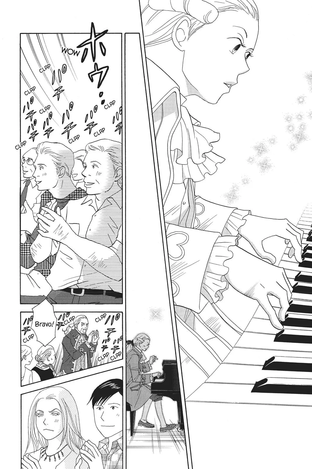 Read Nodame Cantable chapter 86 image 15 on Lezhin