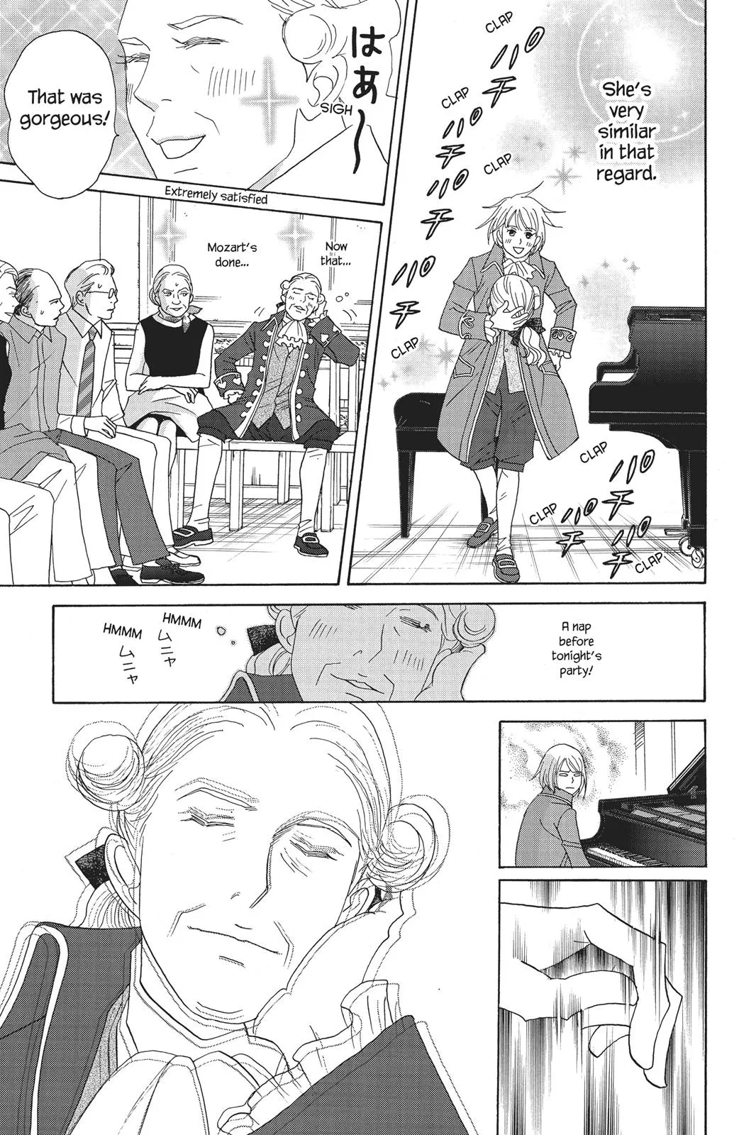 Read Nodame Cantable chapter 86 image 16 on Lezhin