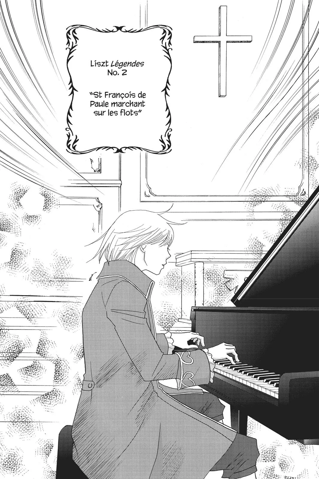 Read Nodame Cantable chapter 86 image 18 on Lezhin