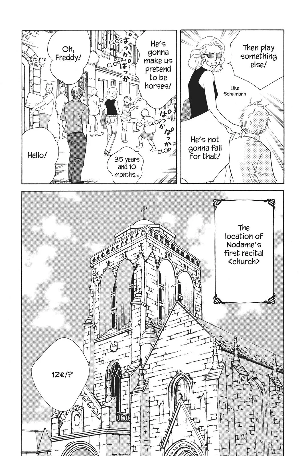 Read Nodame Cantable chapter 86 image 2 on Lezhin