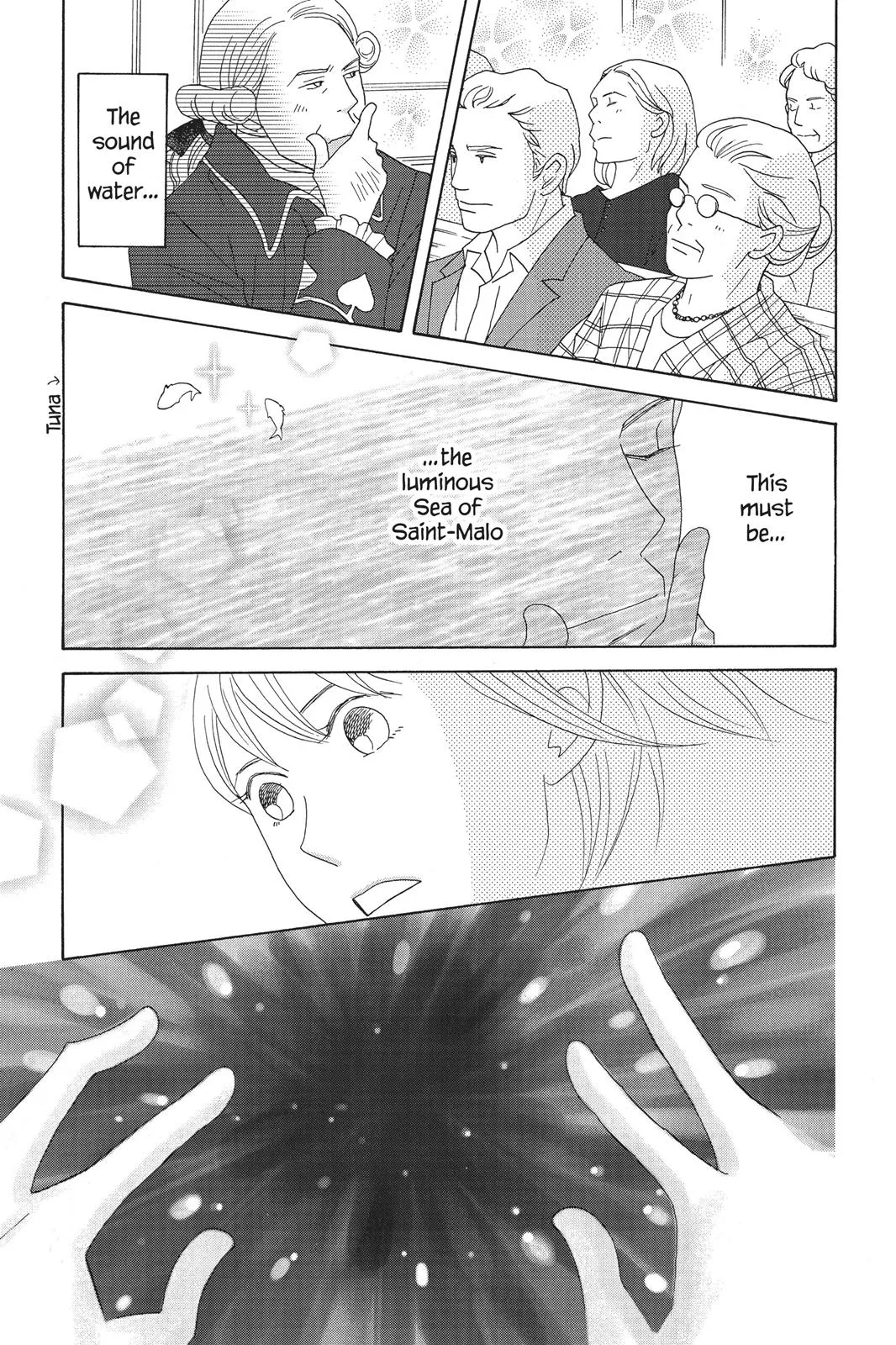 Read Nodame Cantable chapter 86 image 22 on Lezhin
