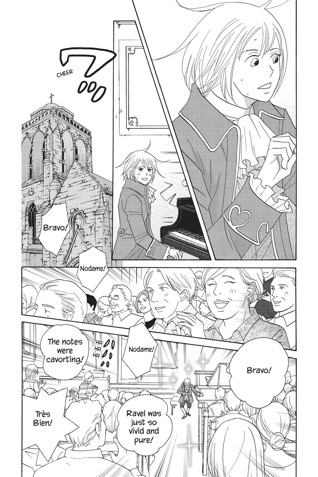 Read Nodame Cantable chapter 86 image 25 on Lezhin