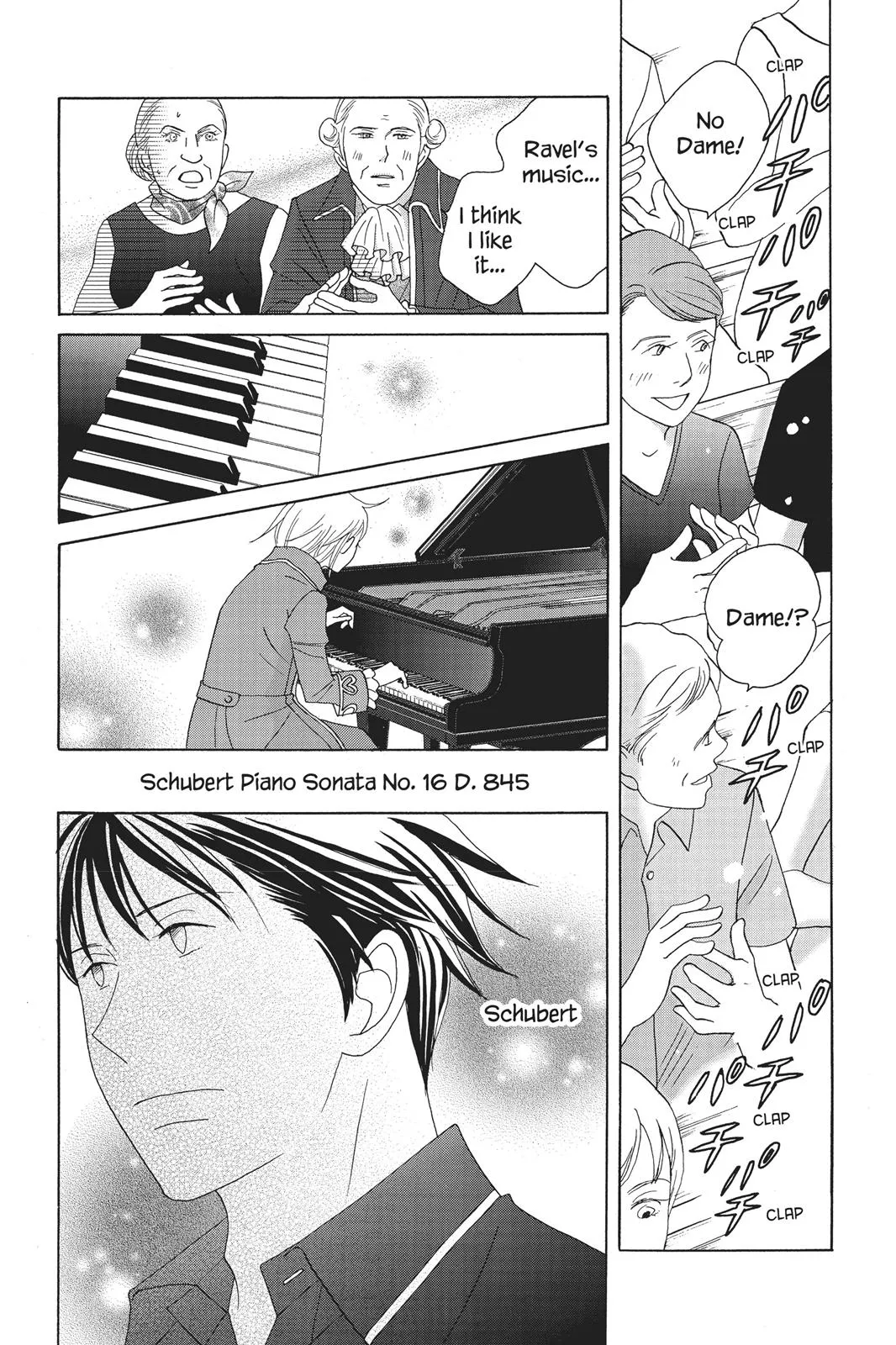 Read Nodame Cantable chapter 86 image 26 on Lezhin
