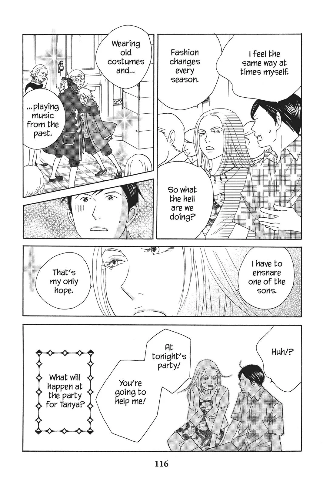 Read Nodame Cantable chapter 86 image 29 on Lezhin