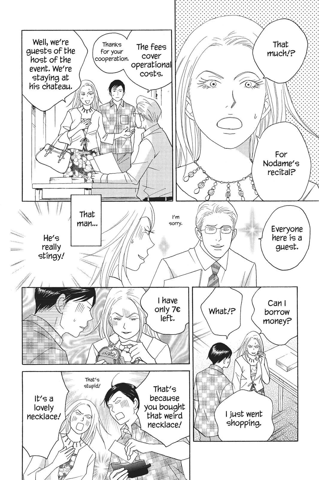 Read Nodame Cantable chapter 86 image 3 on Lezhin