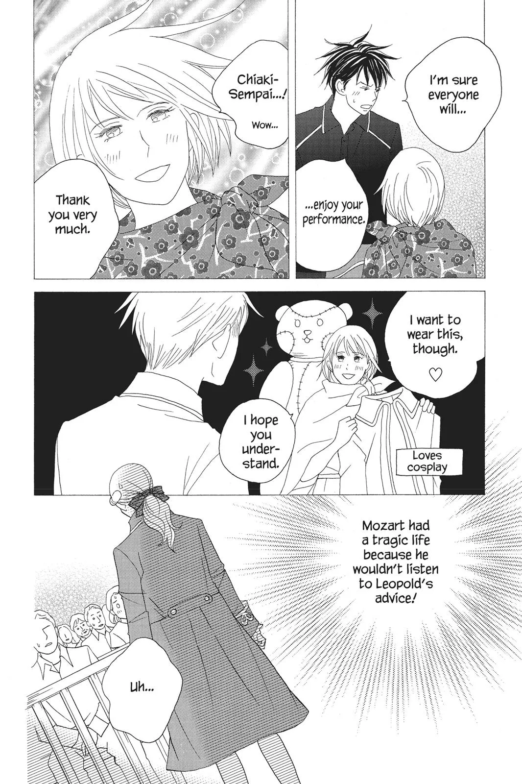 Read Nodame Cantable chapter 86 image 7 on Lezhin