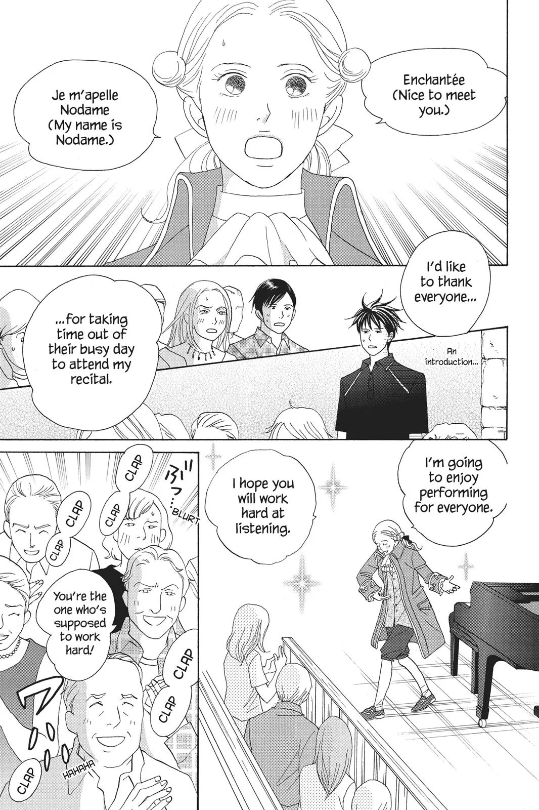 Read Nodame Cantable chapter 86 image 8 on Lezhin