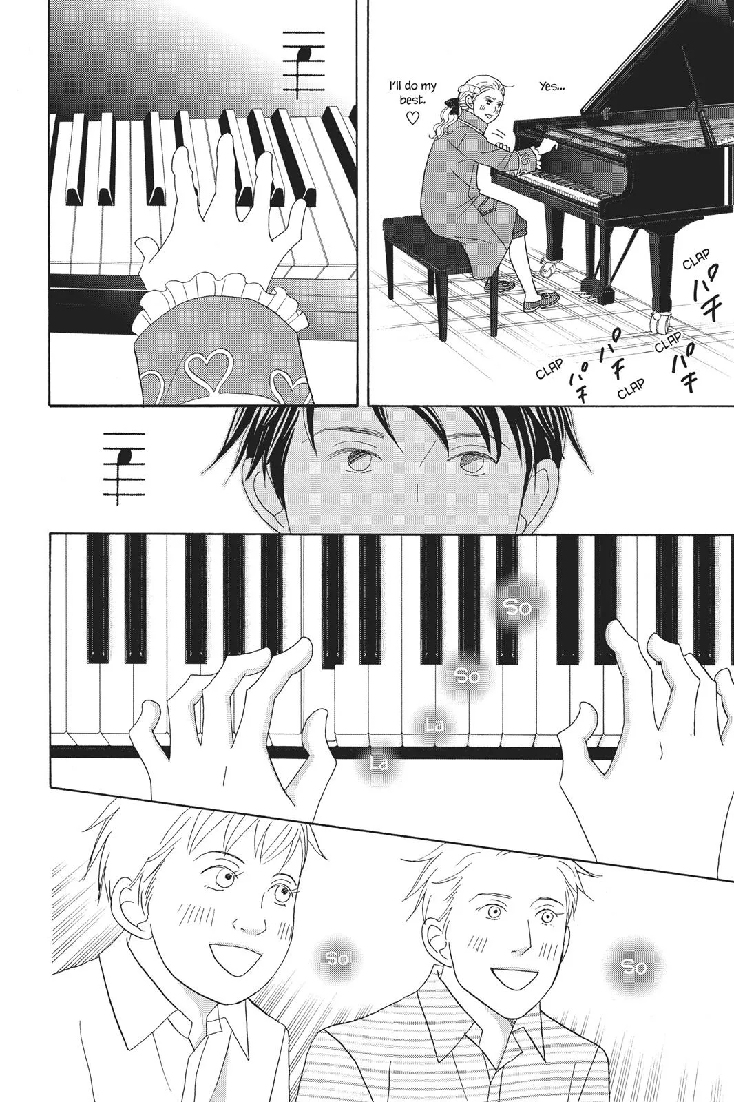 Read Nodame Cantable chapter 86 image 9 on Lezhin