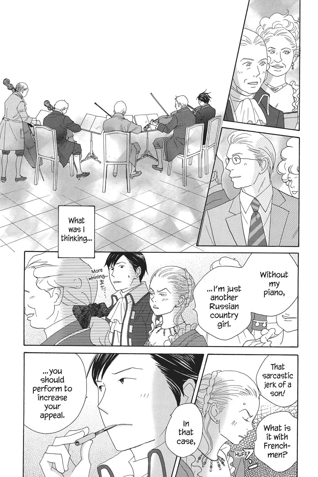 Read Nodame Cantable chapter 87 image 12 on Lezhin