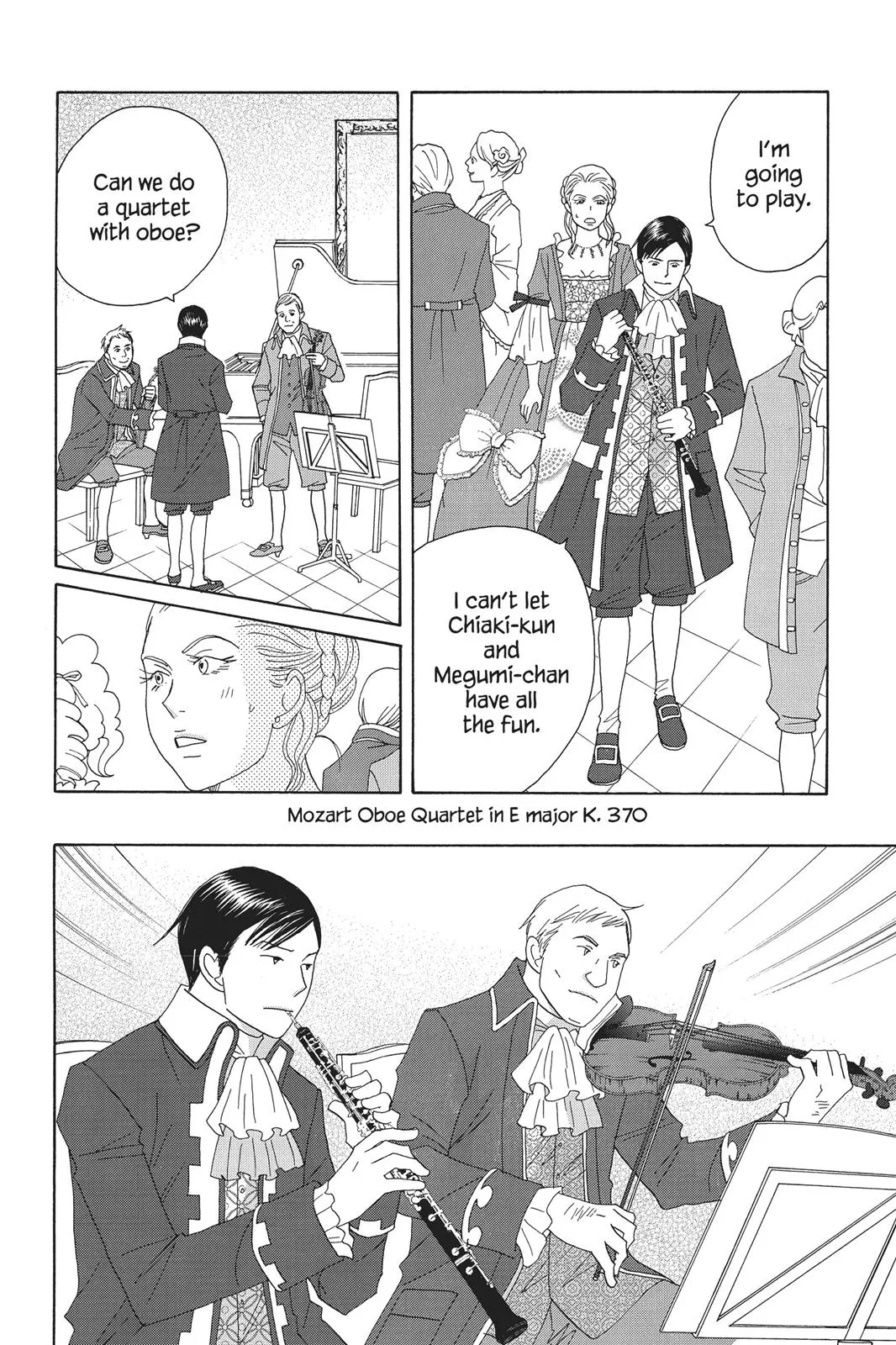 Read Nodame Cantable chapter 87 image 13 on Lezhin