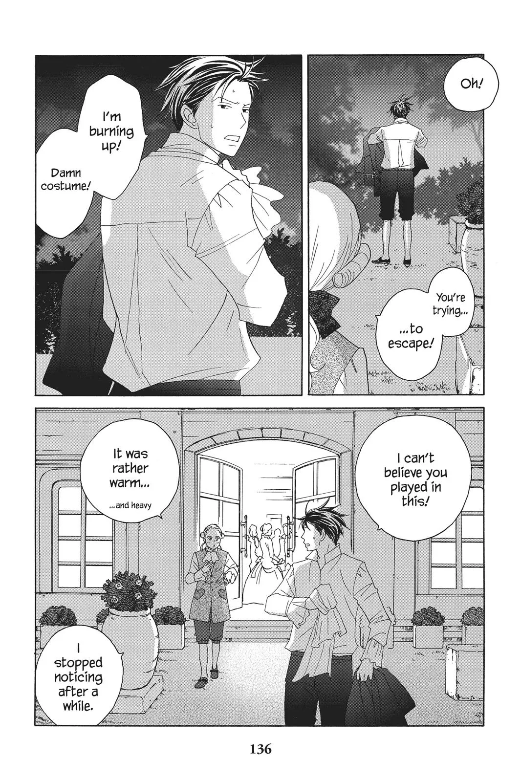 Read Nodame Cantable chapter 87 image 19 on Lezhin