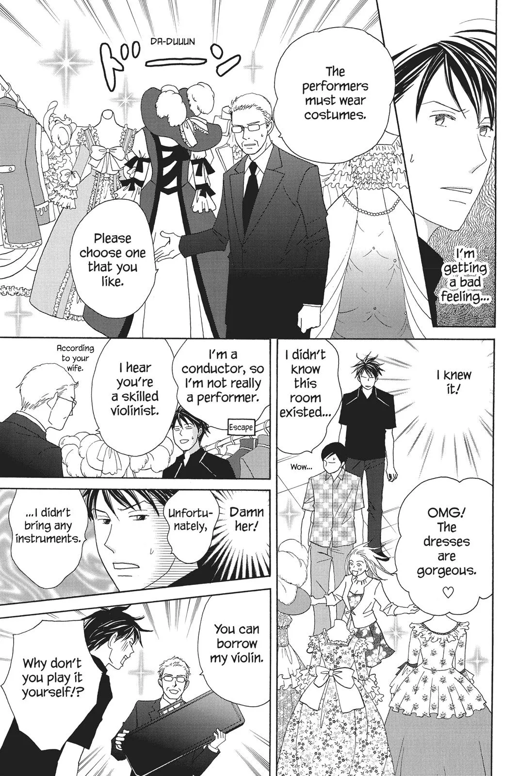 Read Nodame Cantable chapter 87 image 2 on Lezhin