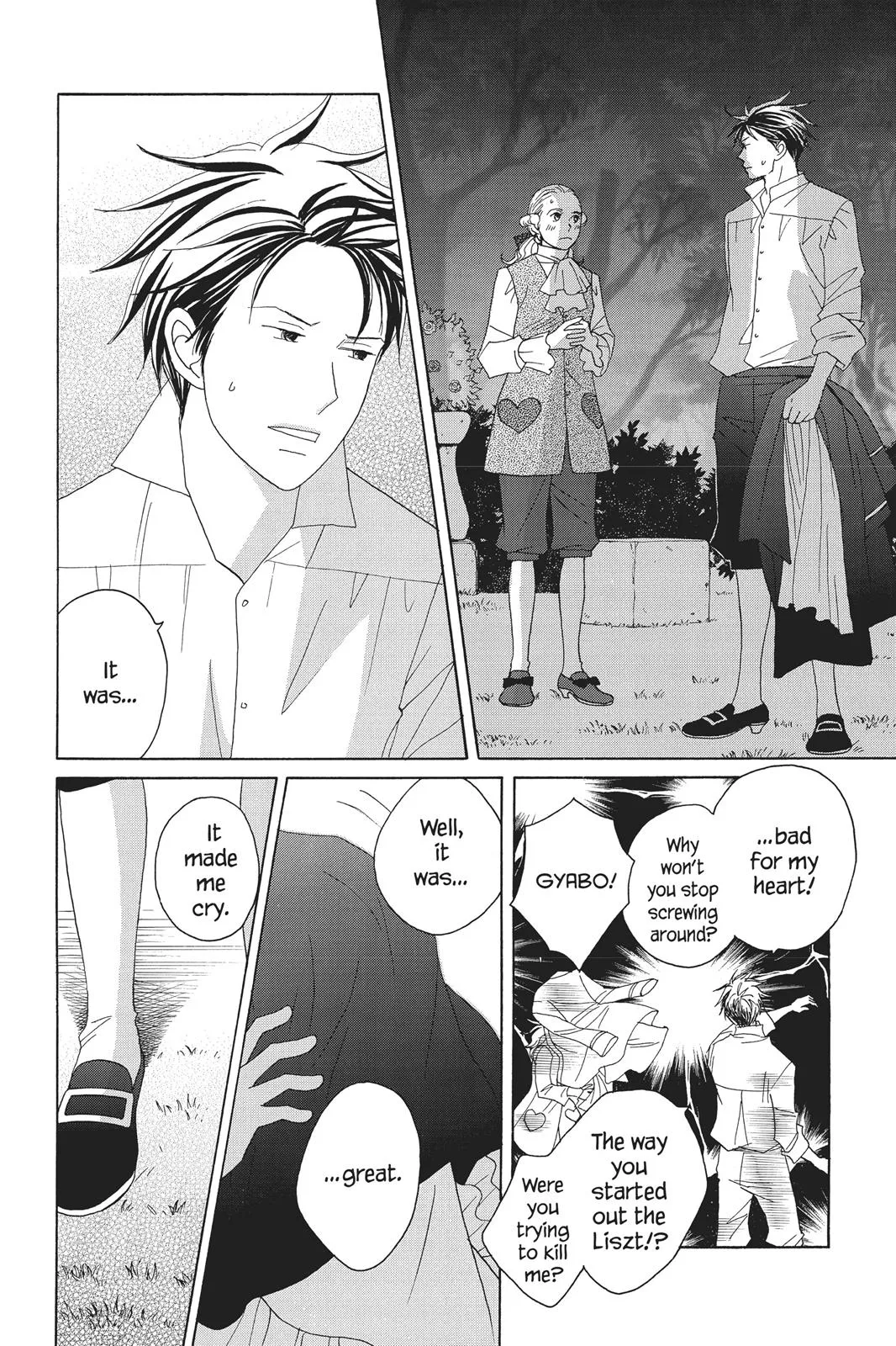 Read Nodame Cantable chapter 87 image 21 on Lezhin