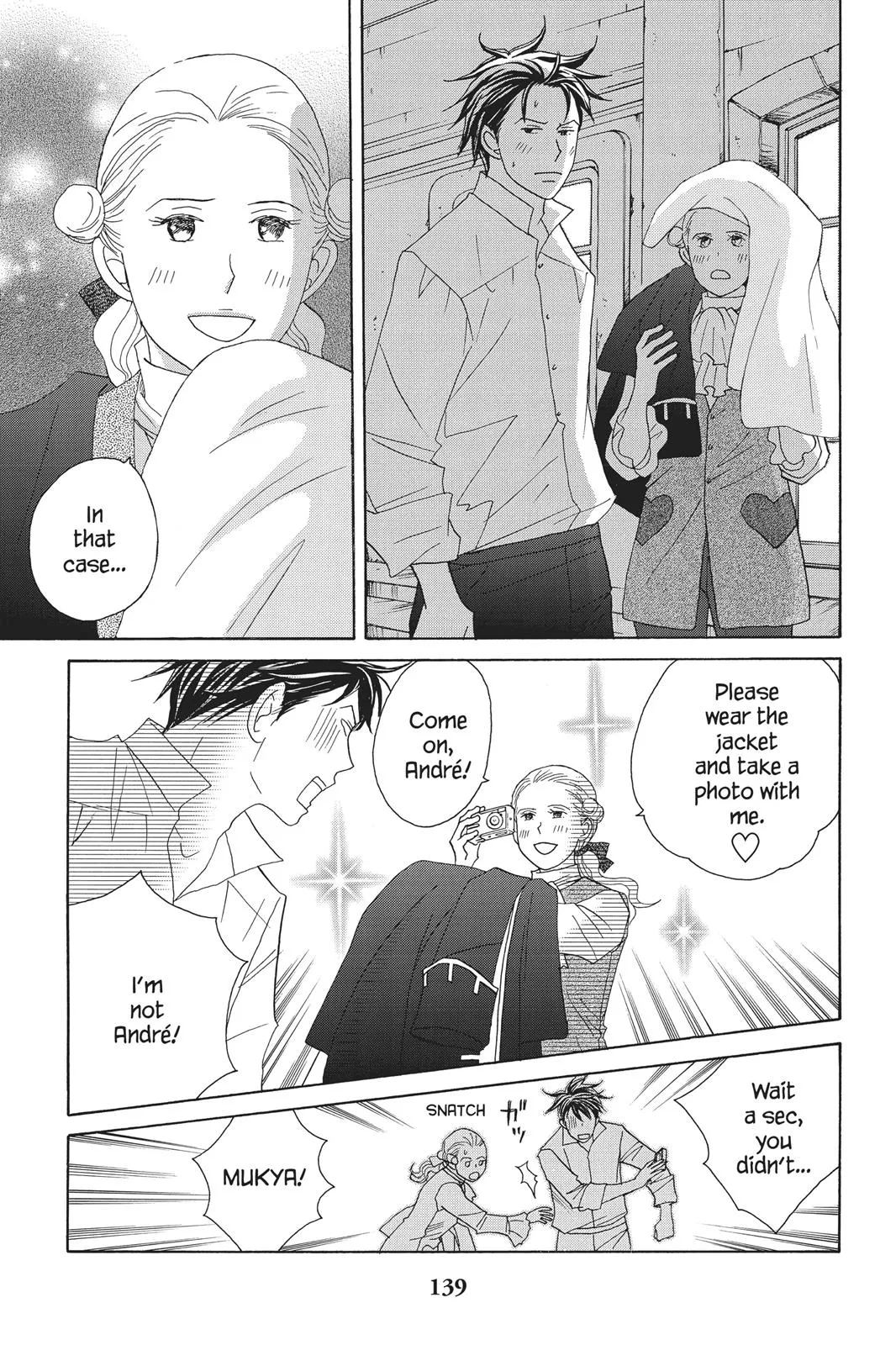 Read Nodame Cantable chapter 87 image 22 on Lezhin