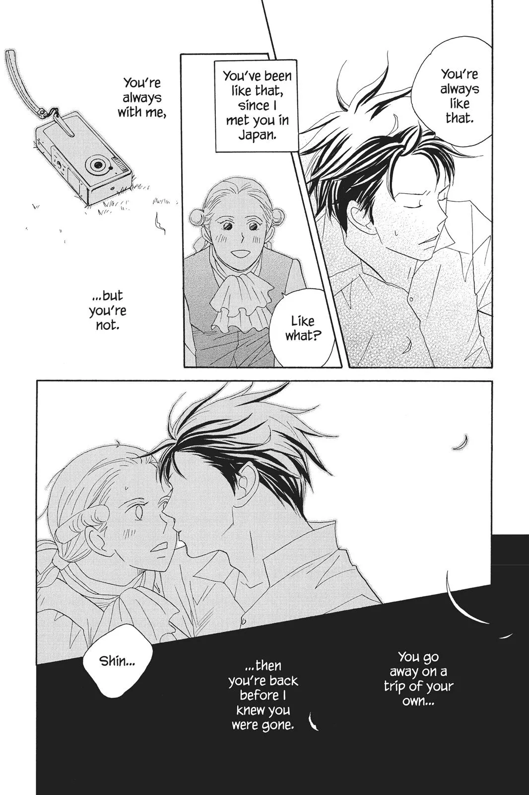 Read Nodame Cantable chapter 87 image 27 on Lezhin