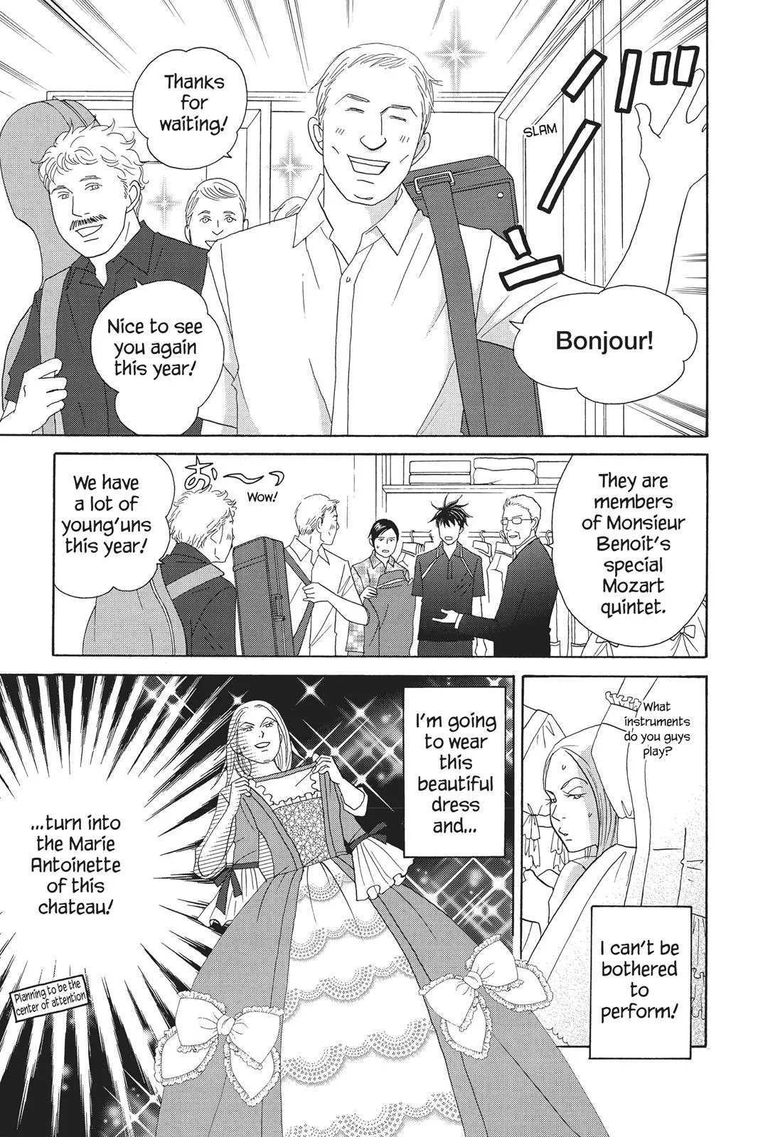Read Nodame Cantable chapter 87 image 4 on Lezhin