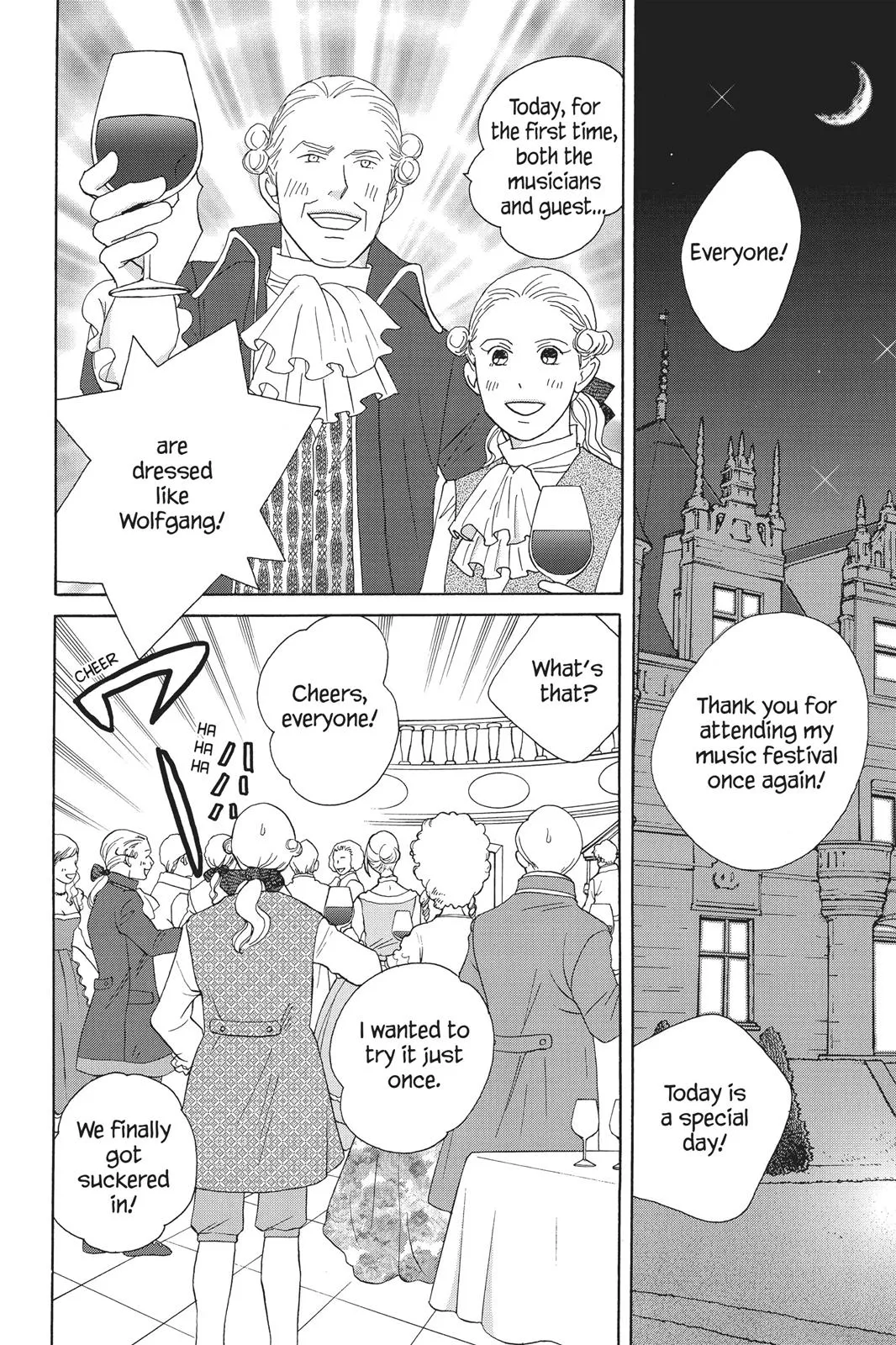 Read Nodame Cantable chapter 87 image 5 on Lezhin