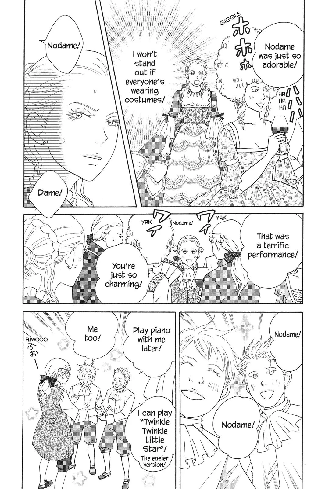 Read Nodame Cantable chapter 87 image 6 on Lezhin