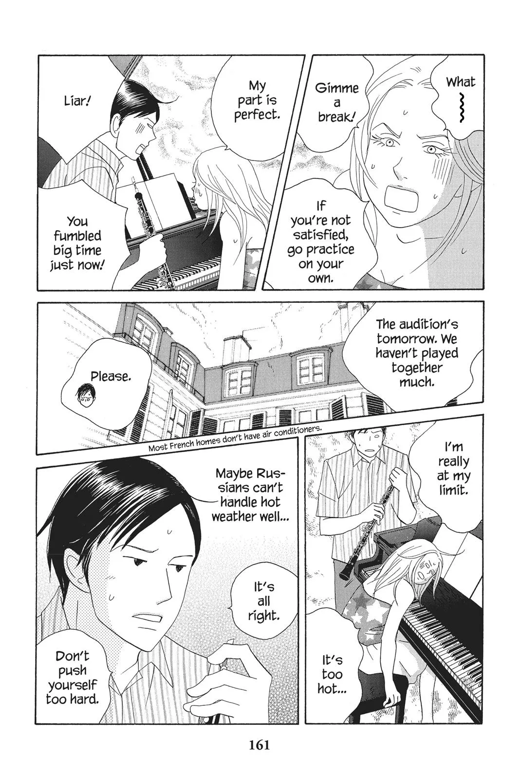 Read Nodame Cantable chapter 88 image 12 on Lezhin