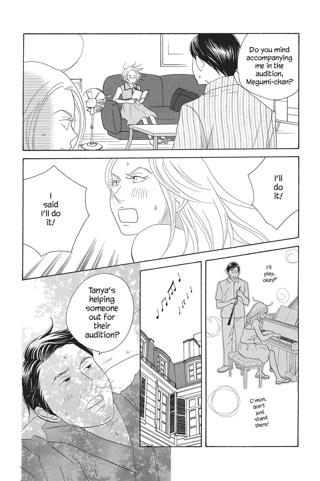Read Nodame Cantable chapter 88 image 13 on Lezhin