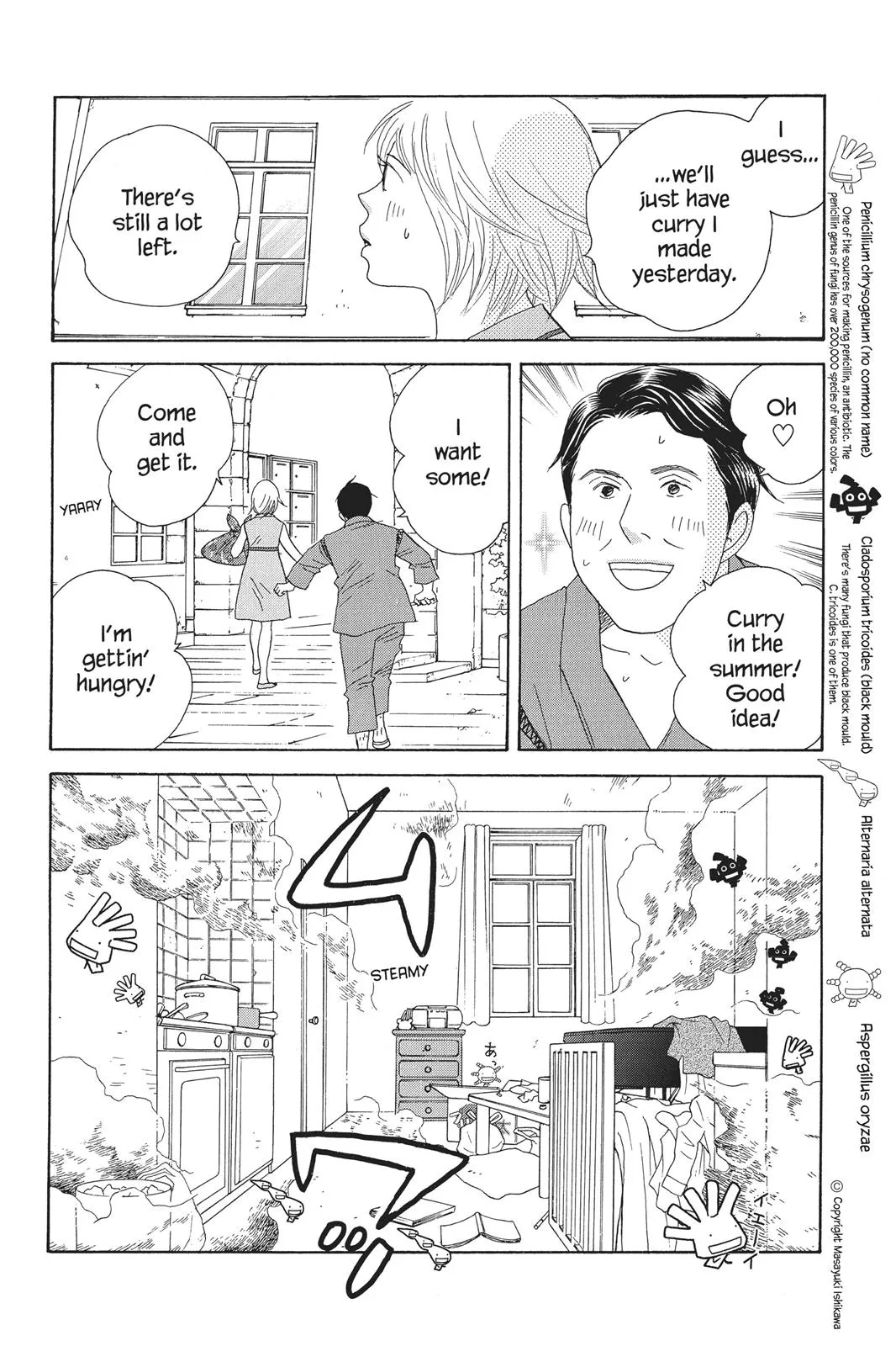 Read Nodame Cantable chapter 88 image 15 on Lezhin