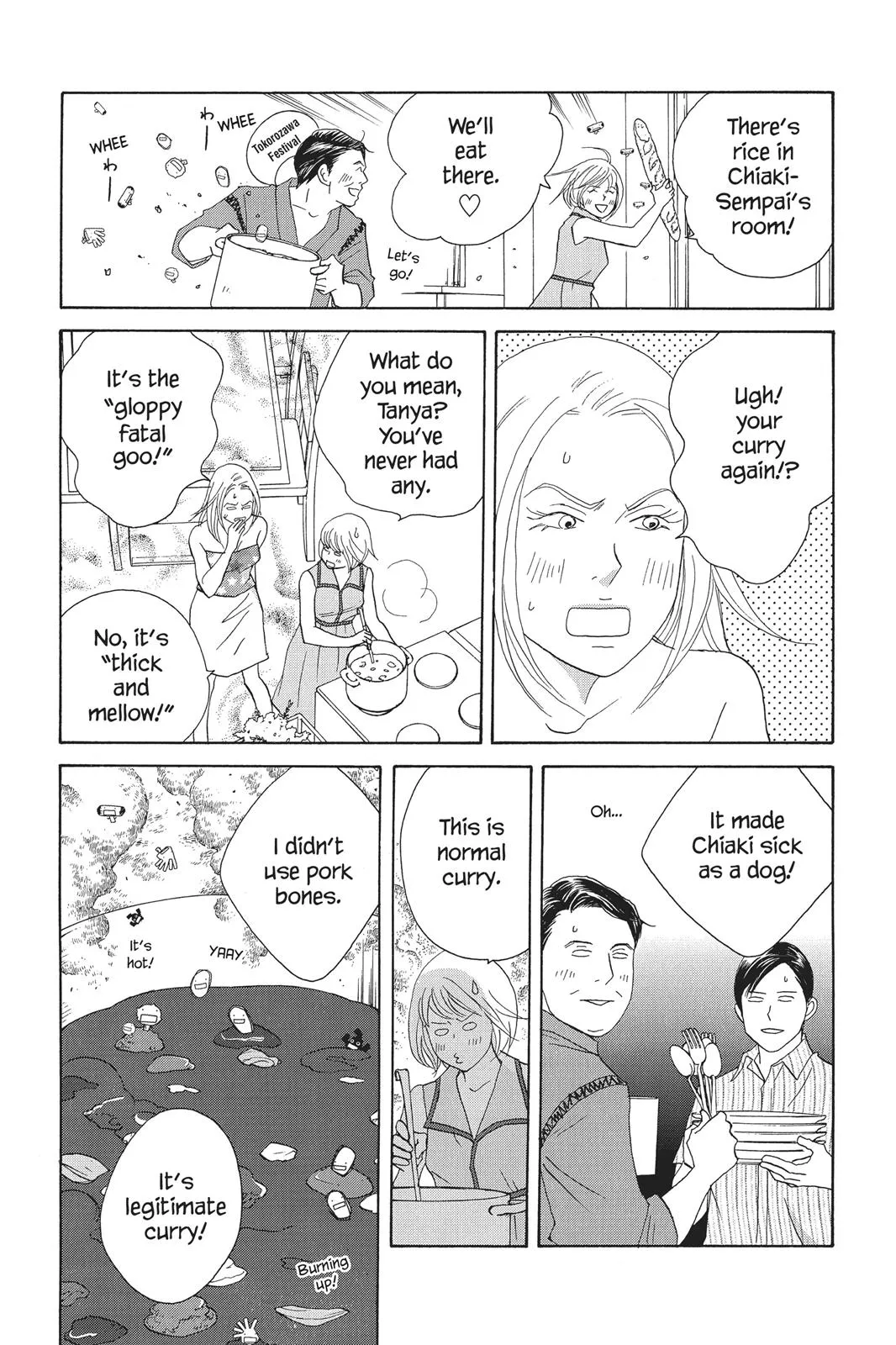Read Nodame Cantable chapter 88 image 17 on Lezhin