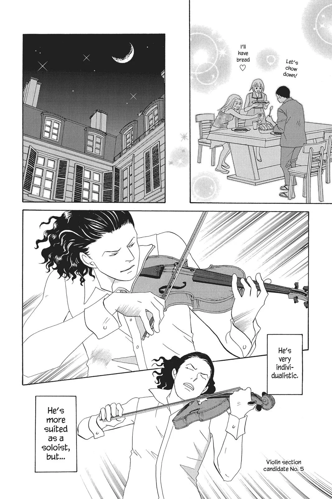 Read Nodame Cantable chapter 88 image 19 on Lezhin