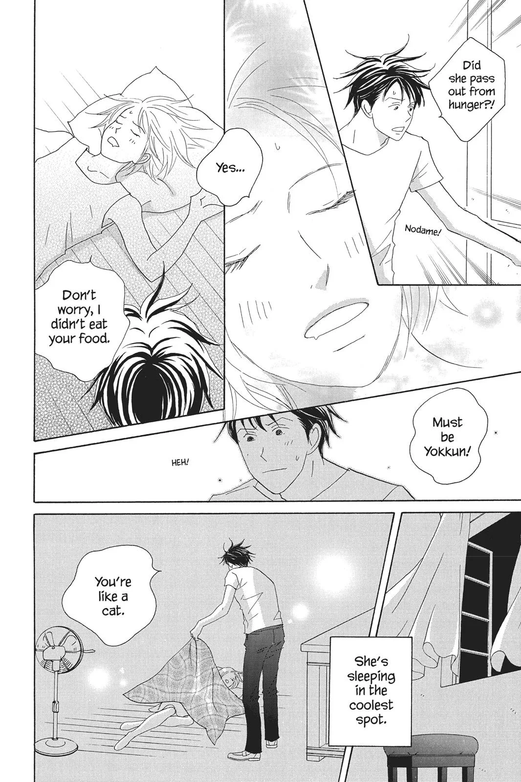 Read Nodame Cantable chapter 88 image 23 on Lezhin