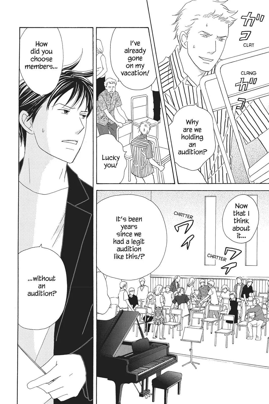 Read Nodame Cantable chapter 88 image 3 on Lezhin