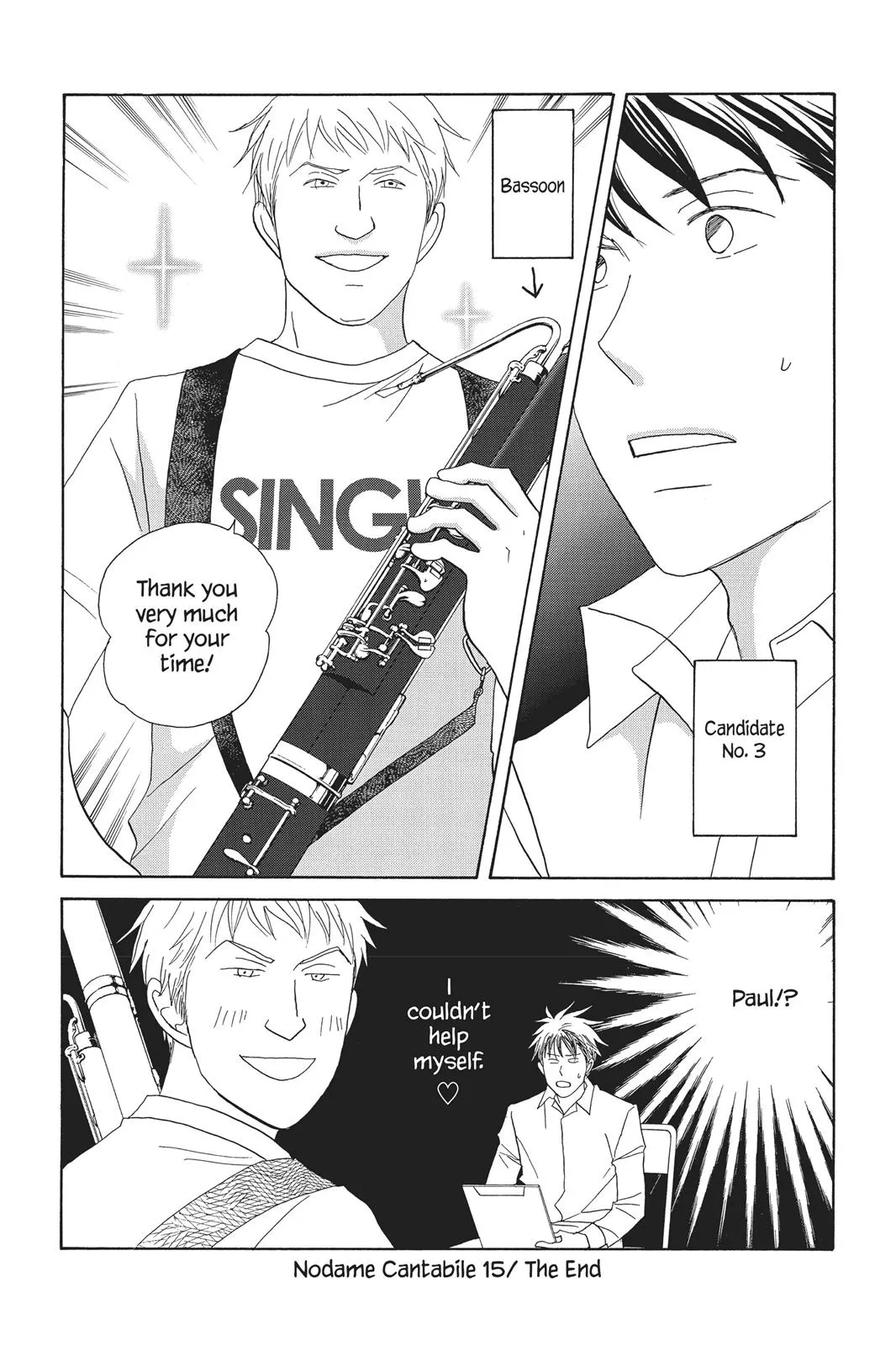 Read Nodame Cantable chapter 88 image 31 on Lezhin