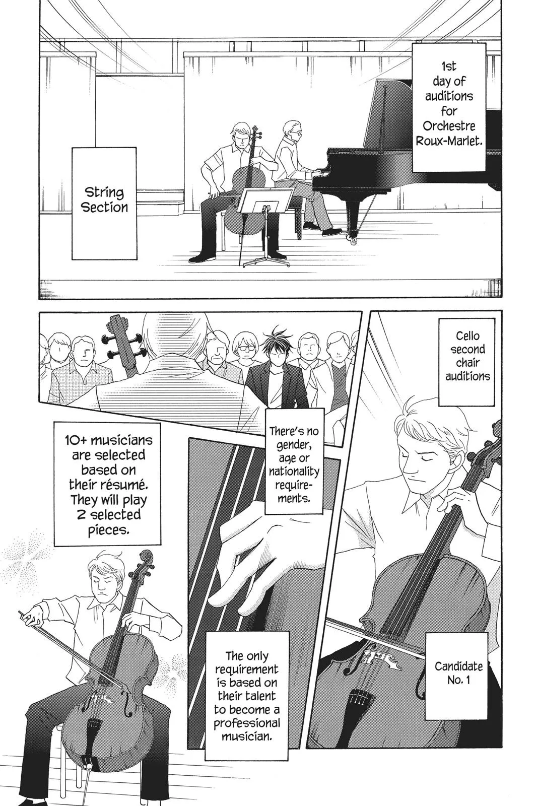 Read Nodame Cantable chapter 88 image 6 on Lezhin
