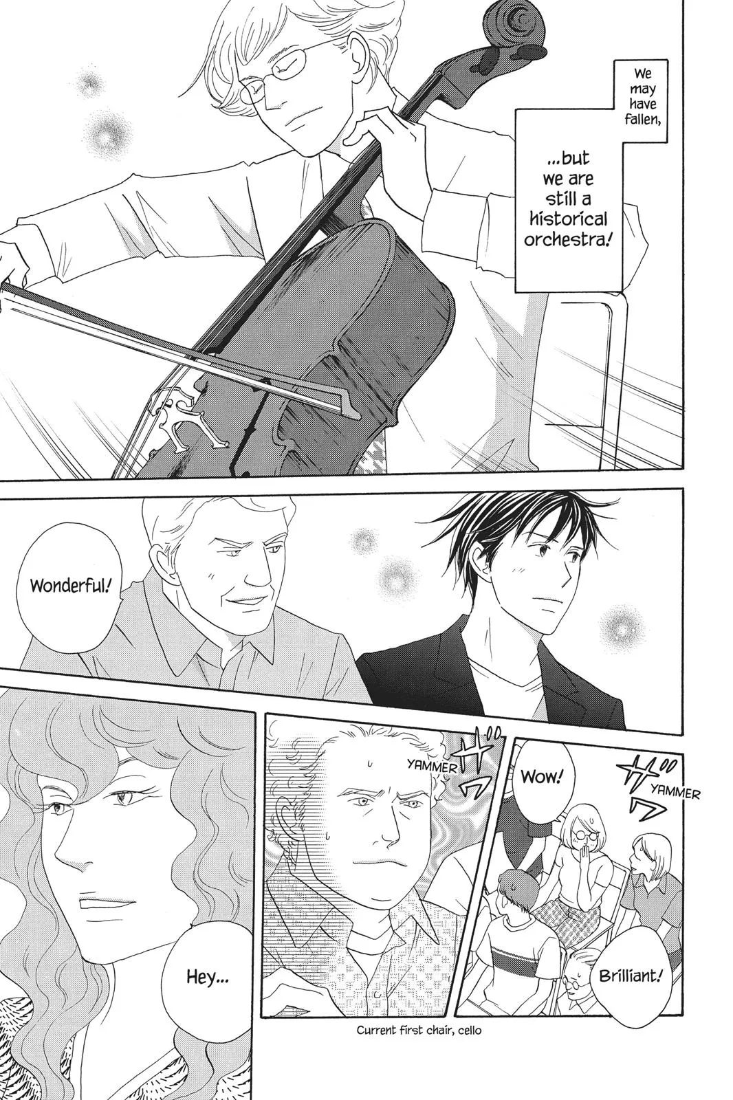 Read Nodame Cantable chapter 88 image 8 on Lezhin