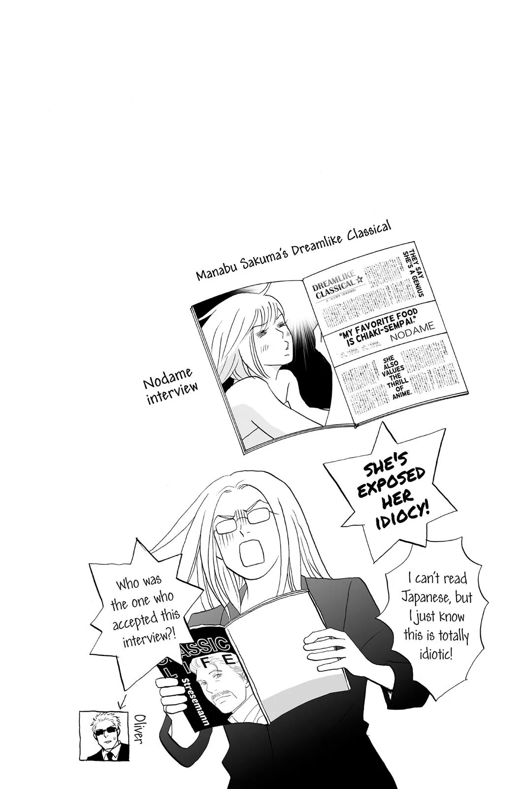Read Nodame Cantable chapter 9 image 0 on Lezhin
