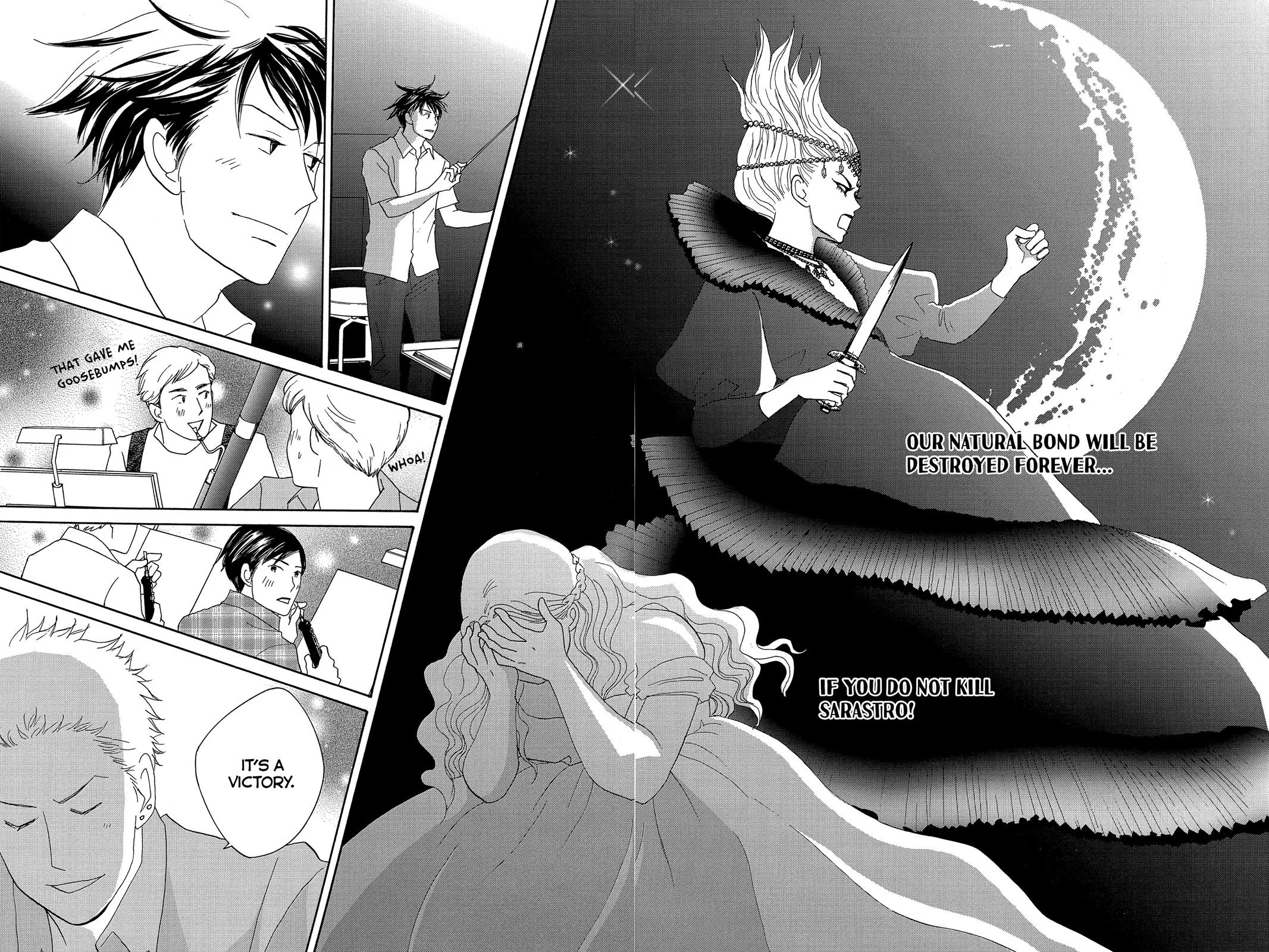 Read Nodame Cantable chapter 9 image 10 on Lezhin