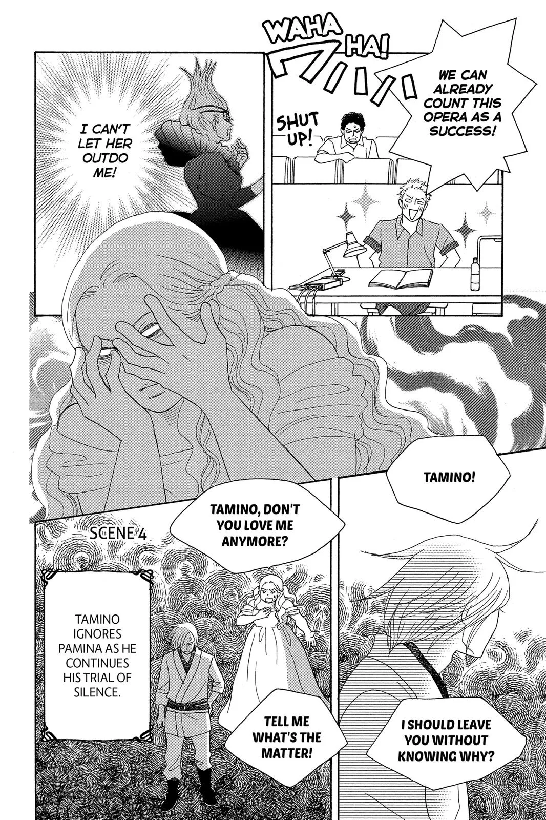 Read Nodame Cantable chapter 9 image 11 on Lezhin