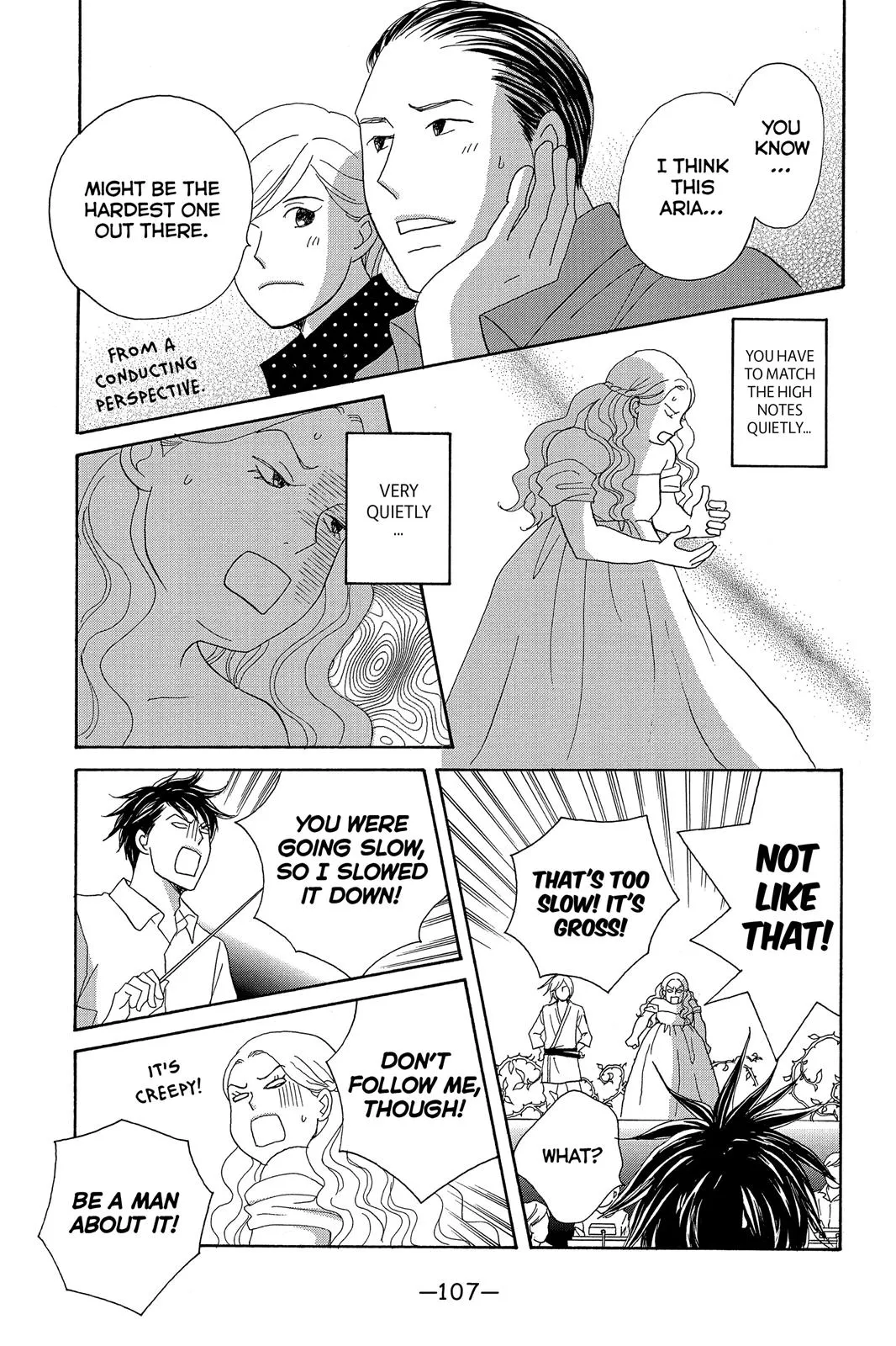 Read Nodame Cantable chapter 9 image 14 on Lezhin
