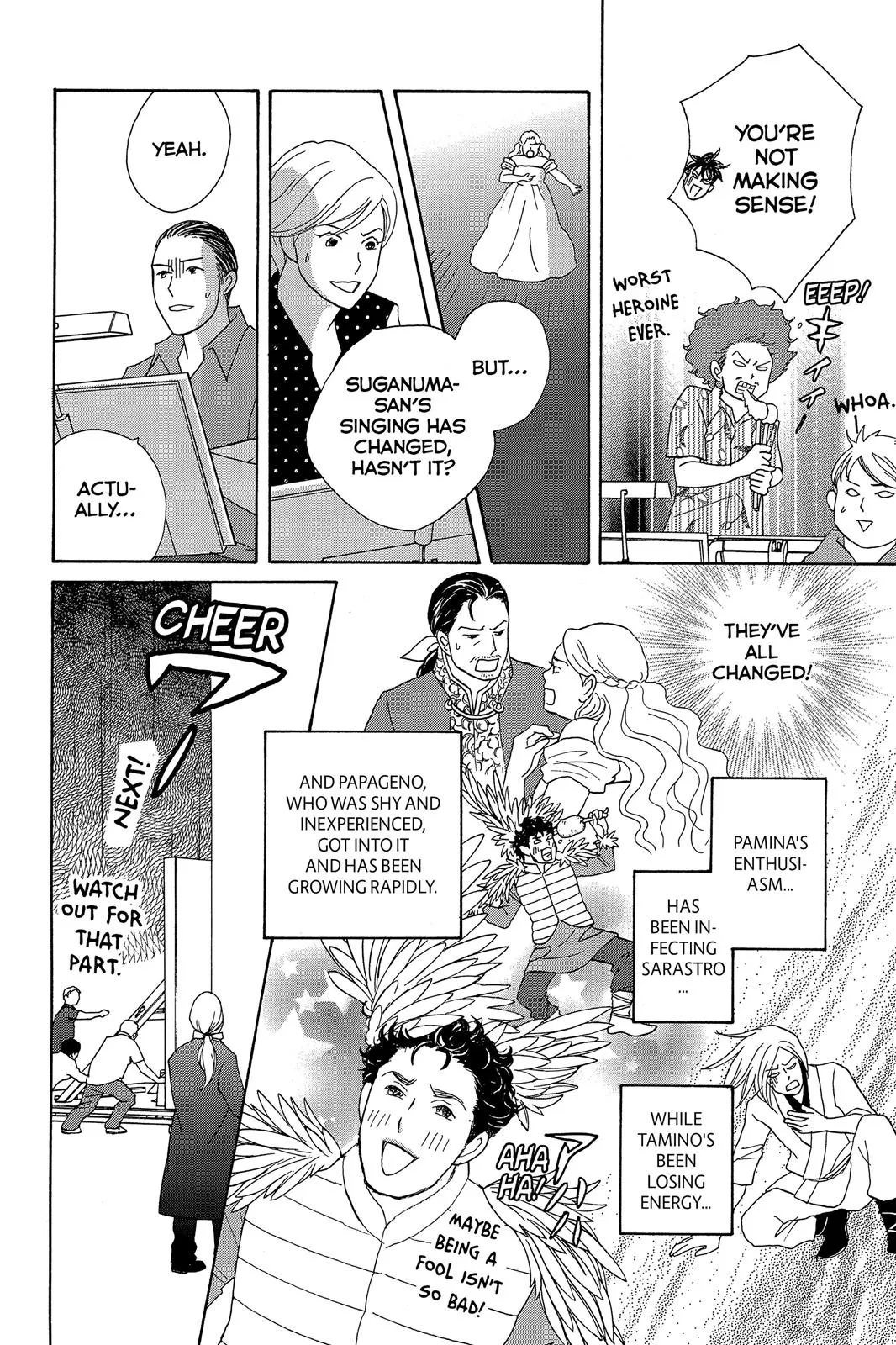 Read Nodame Cantable chapter 9 image 15 on Lezhin