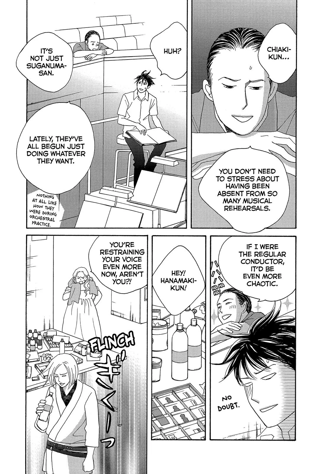 Read Nodame Cantable chapter 9 image 16 on Lezhin