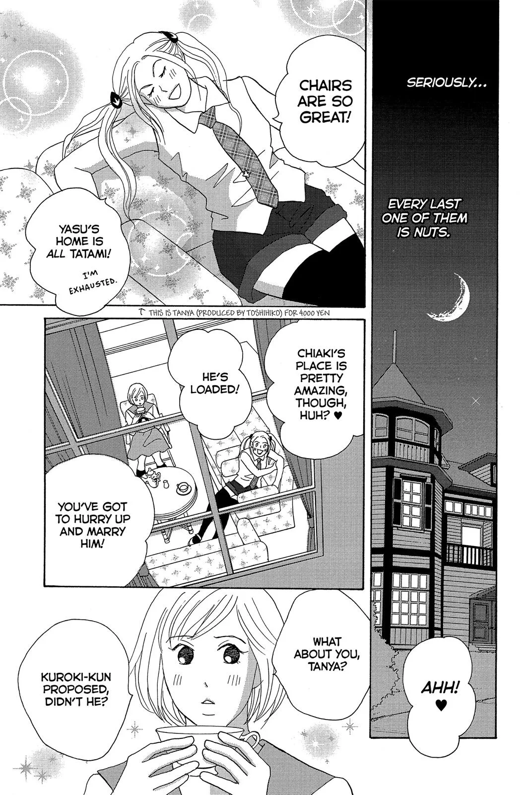 Read Nodame Cantable chapter 9 image 18 on Lezhin