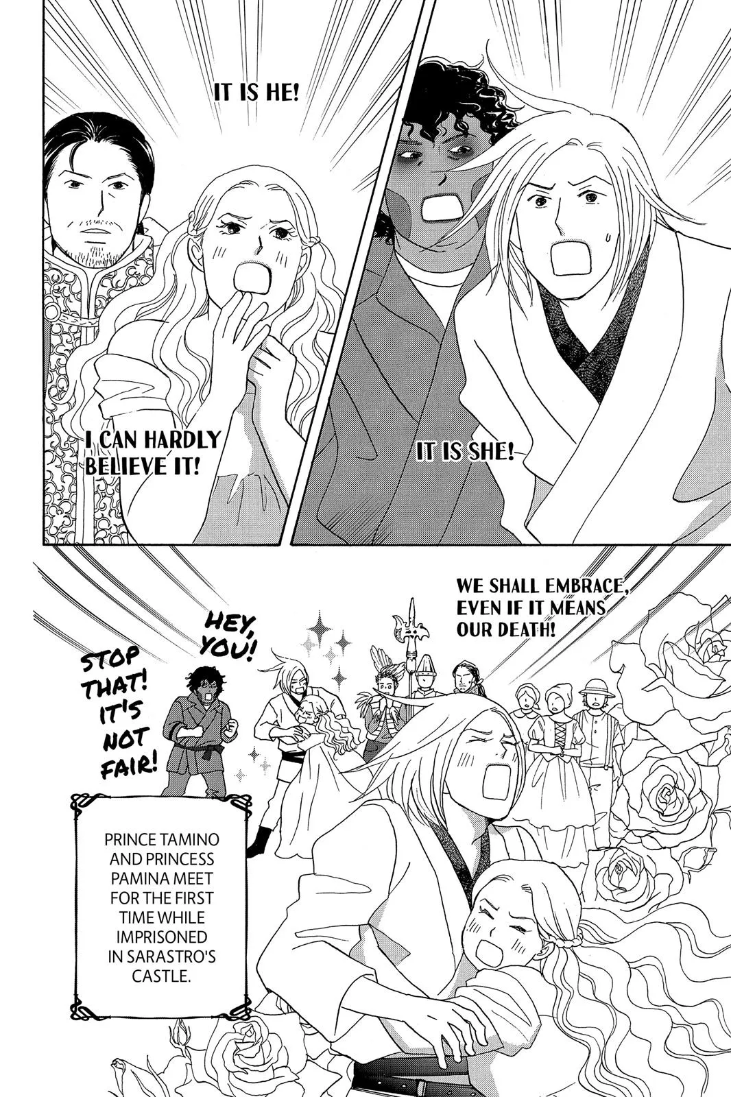Read Nodame Cantable chapter 9 image 2 on Lezhin