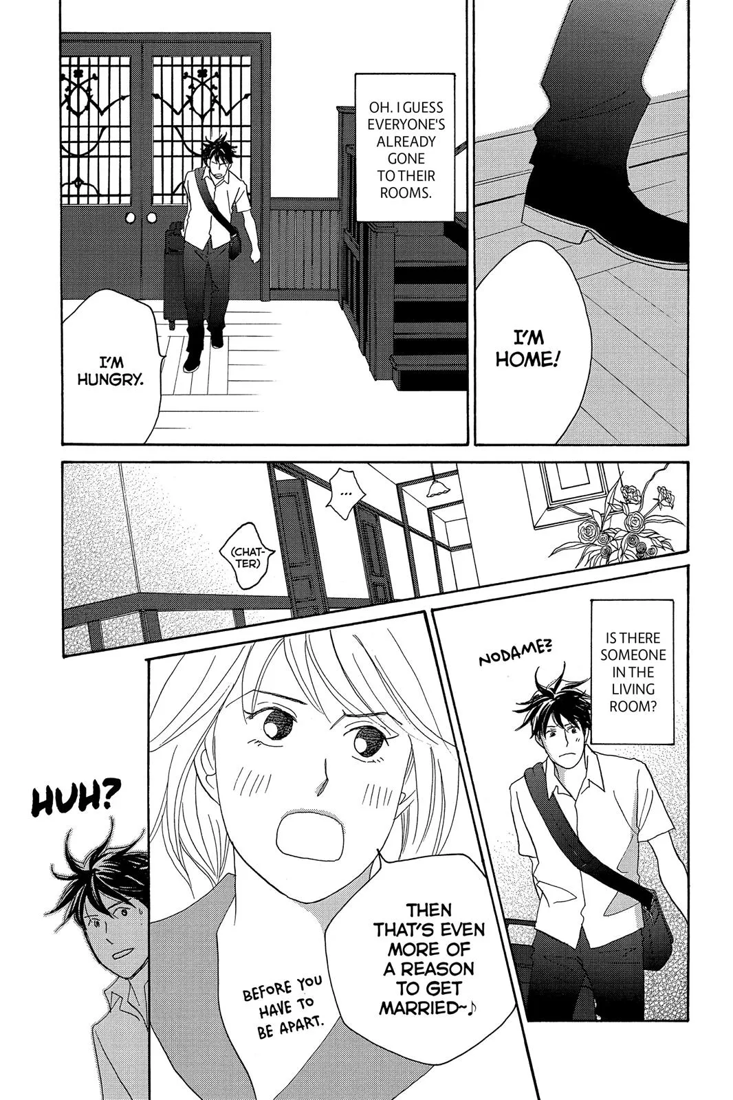 Read Nodame Cantable chapter 9 image 20 on Lezhin
