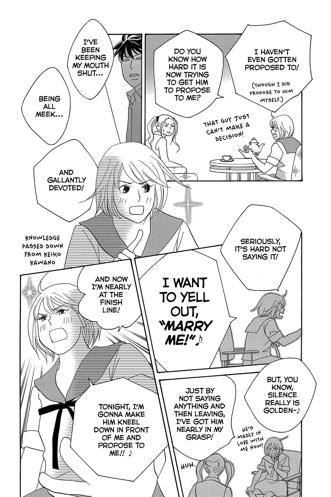 Read Nodame Cantable chapter 9 image 21 on Lezhin