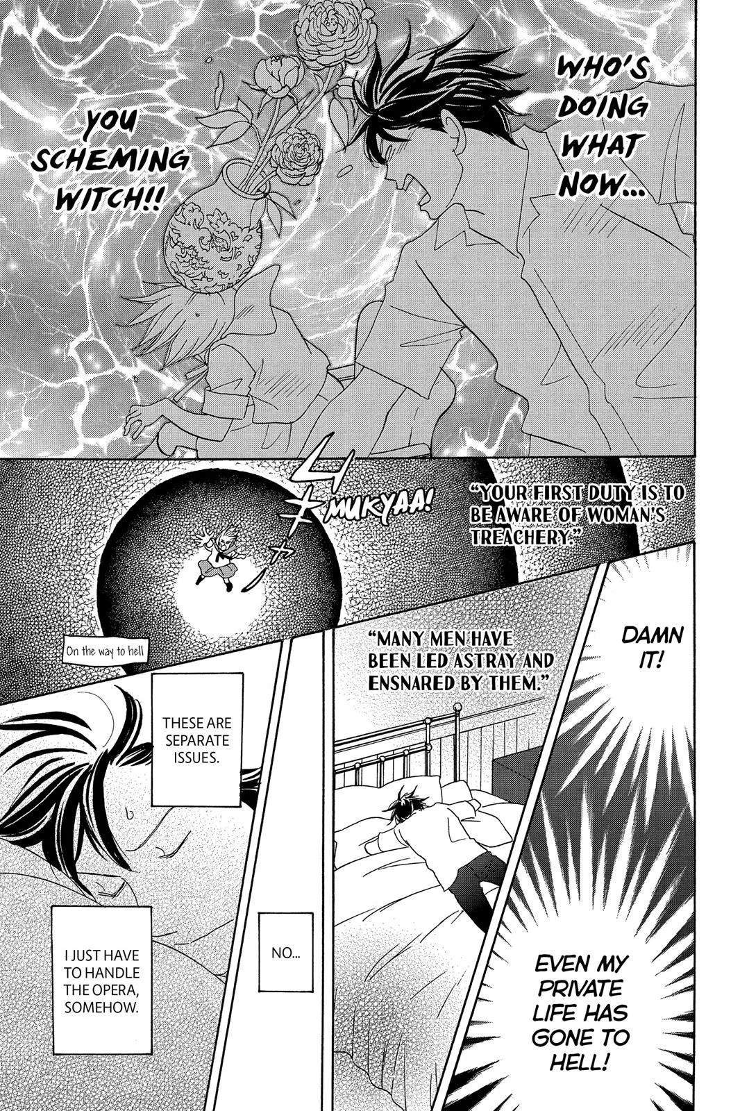 Read Nodame Cantable chapter 9 image 22 on Lezhin