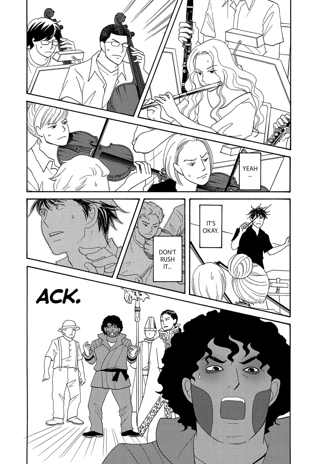 Read Nodame Cantable chapter 9 image 24 on Lezhin