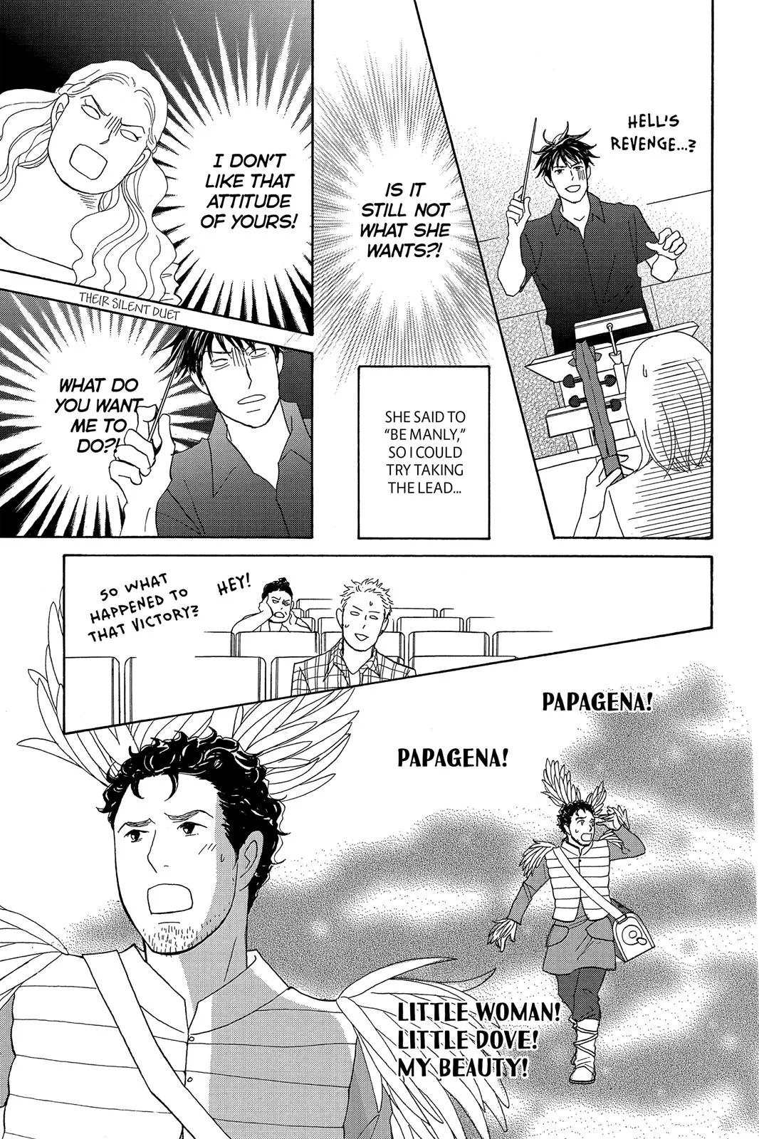 Read Nodame Cantable chapter 9 image 26 on Lezhin