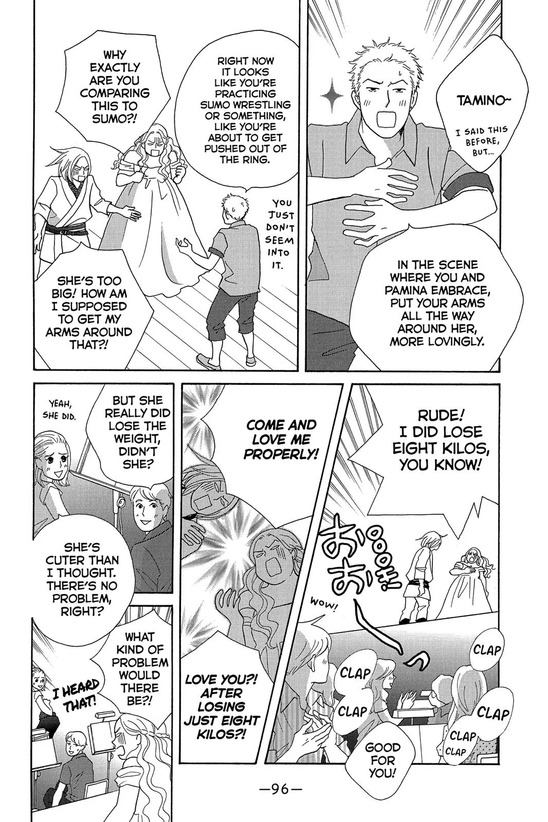 Read Nodame Cantable chapter 9 image 4 on Lezhin