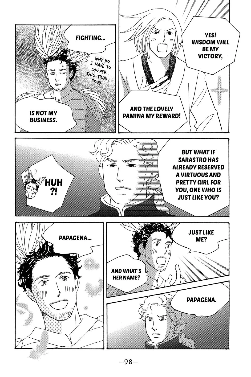 Read Nodame Cantable chapter 9 image 6 on Lezhin